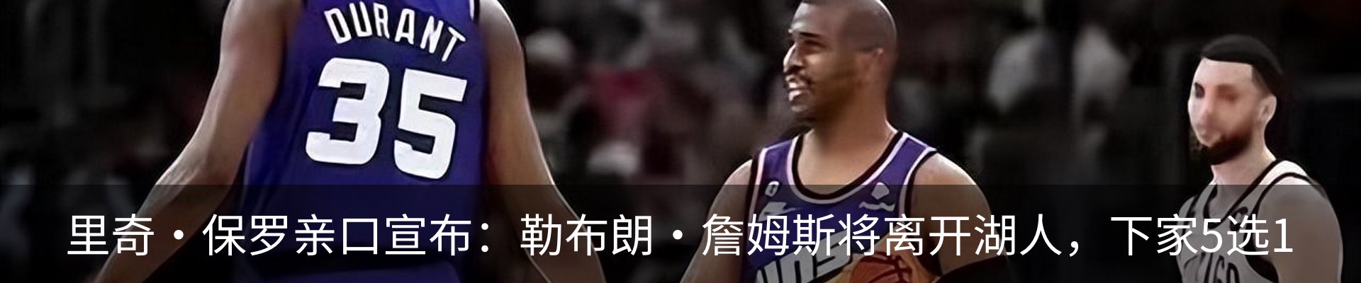 新闻动态